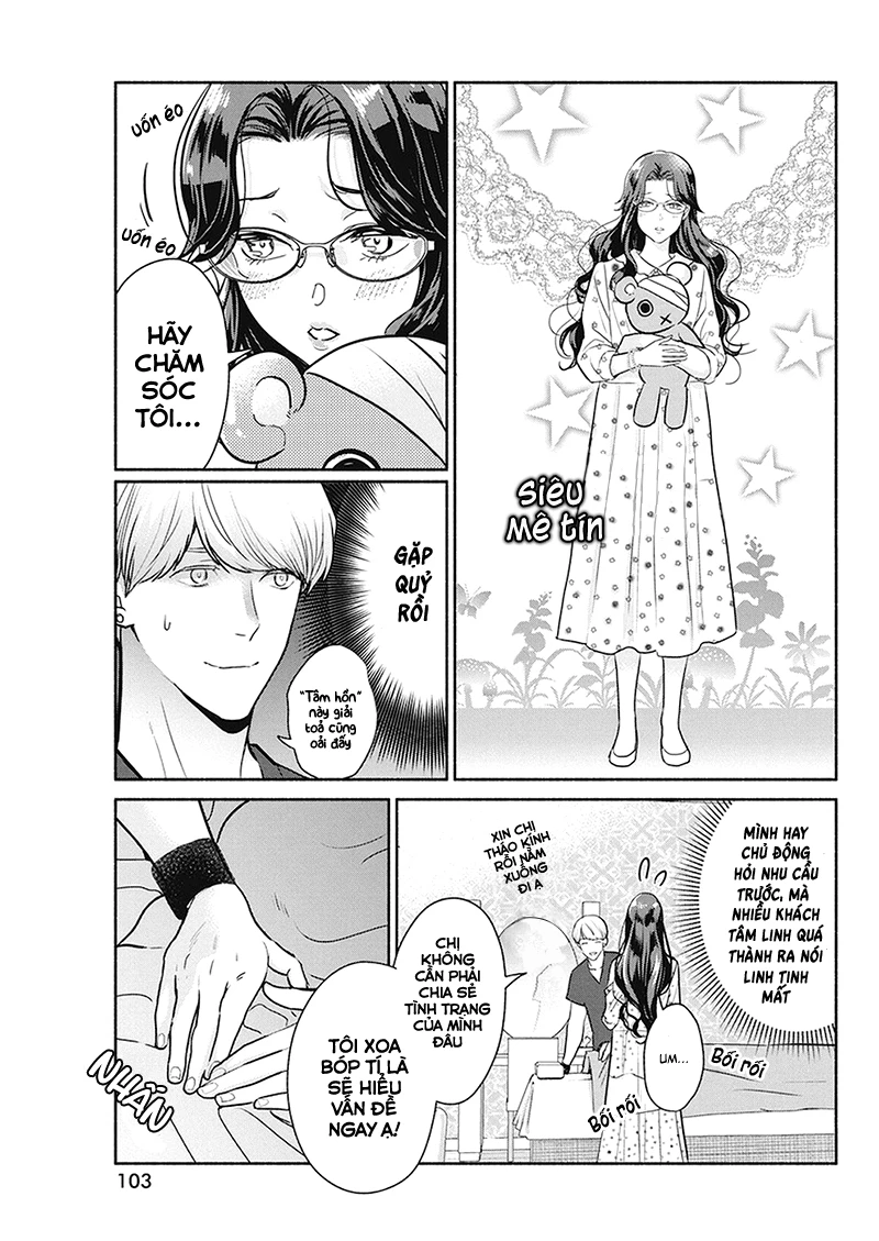 Majo Wa Mioji Kara Chapter 20 - 12