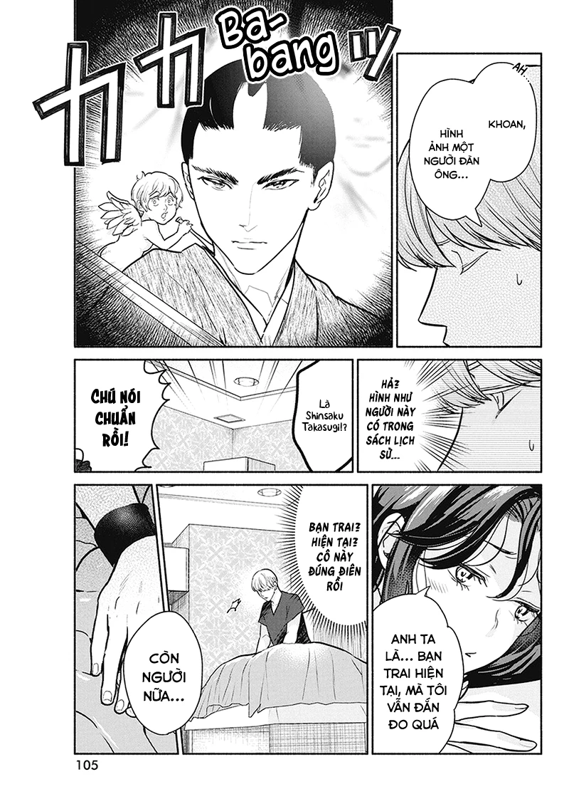 Majo Wa Mioji Kara Chapter 20 - 14