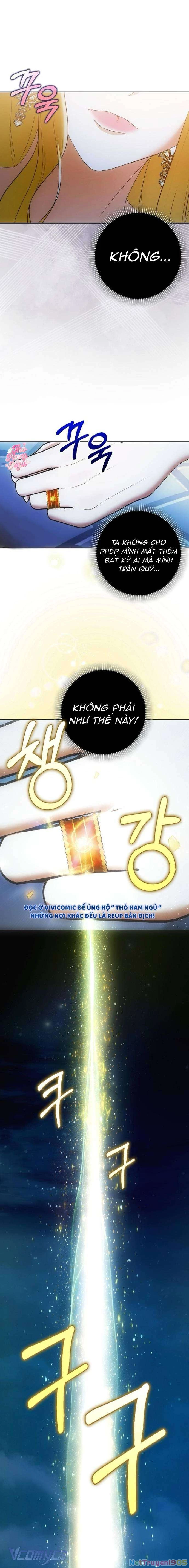 Tôi Không Muốn Ngủ Chung Giường Với Ngài Đâu! Chapter 22 - 13