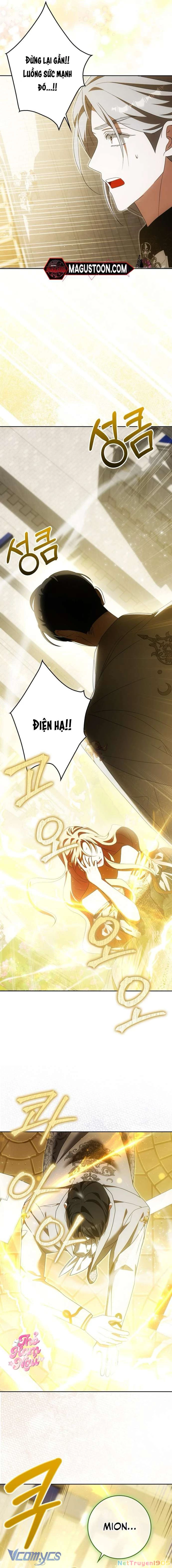Tôi Không Muốn Ngủ Chung Giường Với Ngài Đâu! Chapter 23 - 14