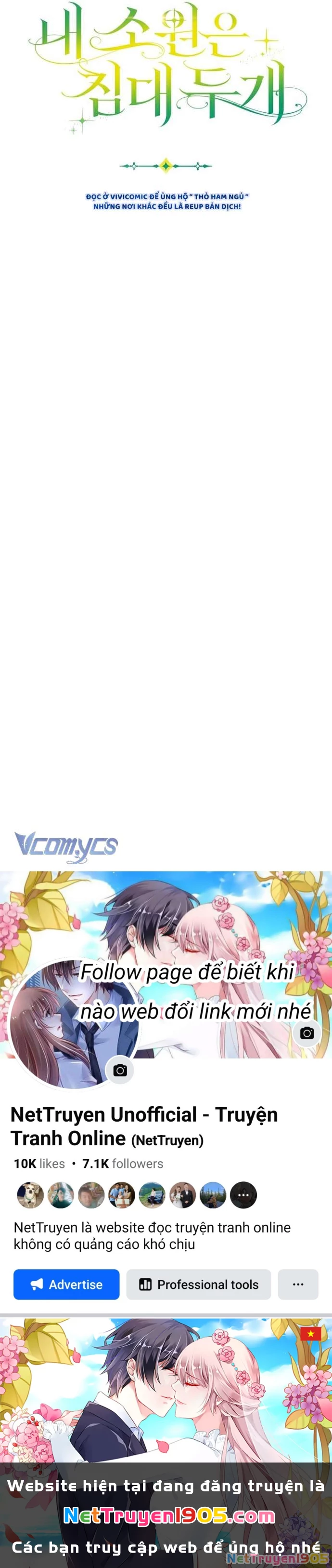 Tôi Không Muốn Ngủ Chung Giường Với Ngài Đâu! Chapter 23 - 17