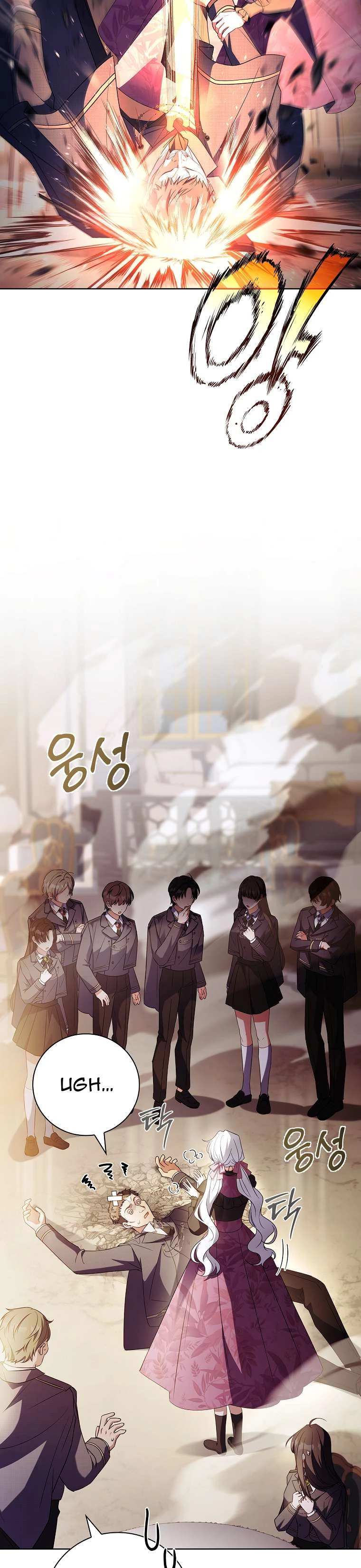 Cha Nào Con Nấy Chapter 30 - Trang 2