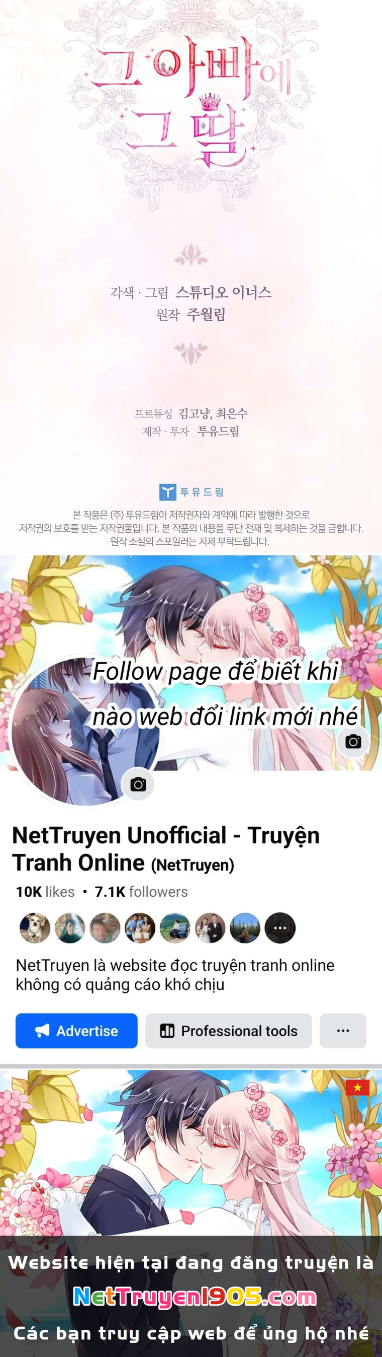 Cha Nào Con Nấy Chapter 30 - Trang 2