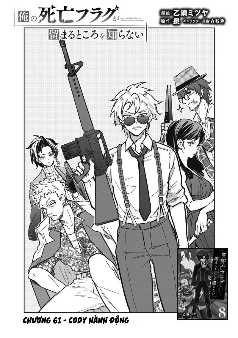 My Death Flags Show No Sign Of Ending. Chapter 61 - 2