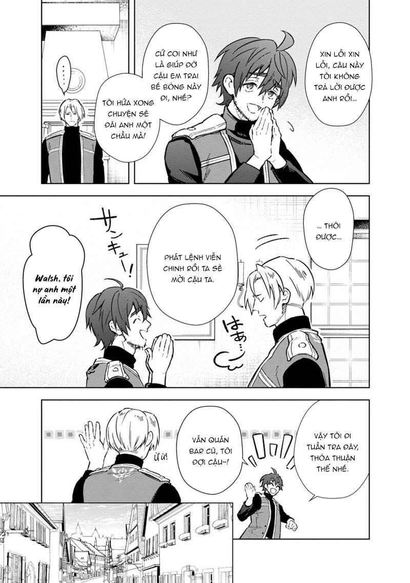 My Death Flags Show No Sign Of Ending. Chapter 61 - 4