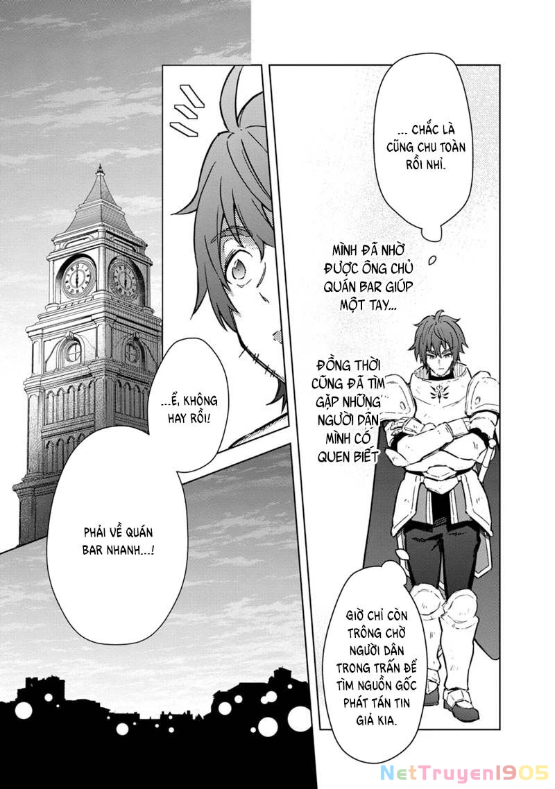 My Death Flags Show No Sign Of Ending. Chapter 61 - 6