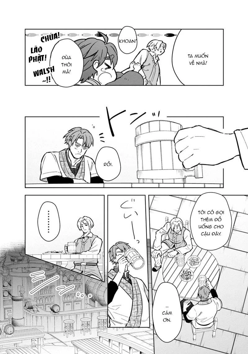 My Death Flags Show No Sign Of Ending. Chapter 61 - 15