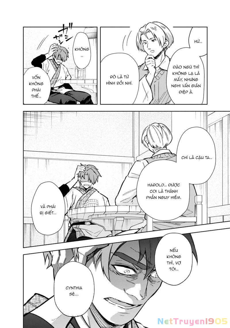 My Death Flags Show No Sign Of Ending. Chapter 61 - 17