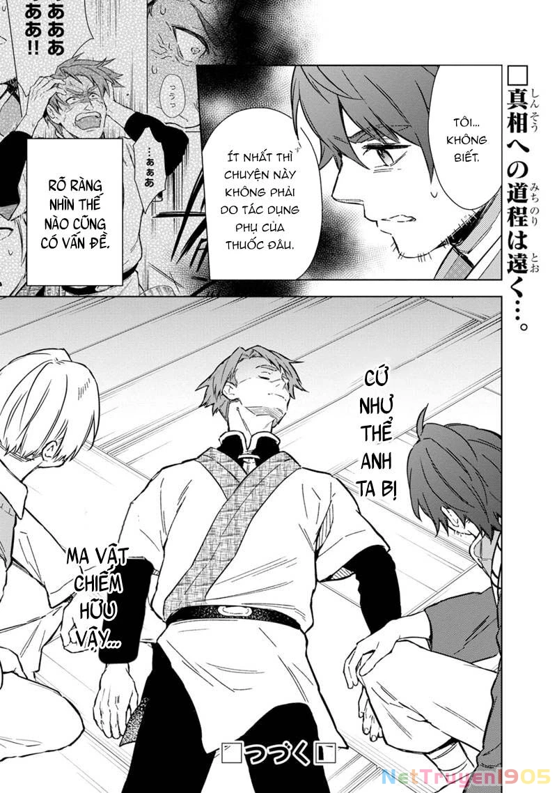 My Death Flags Show No Sign Of Ending. Chapter 61 - 22