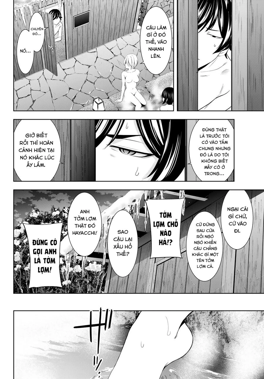 Quán Cà Phê Nữ Thần Chapter 193 - 5