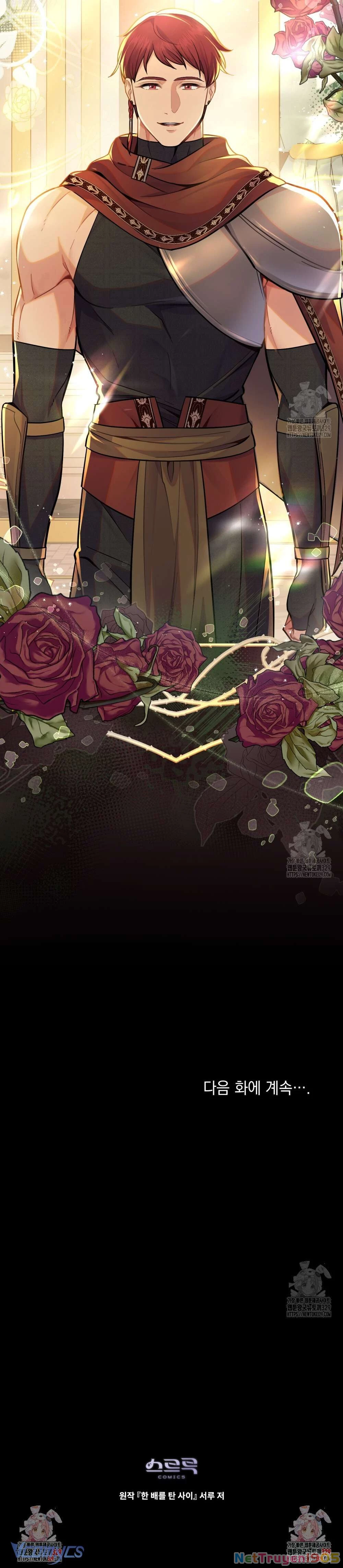 Hôn Nhân Giả Dối Chapter 80 - 19