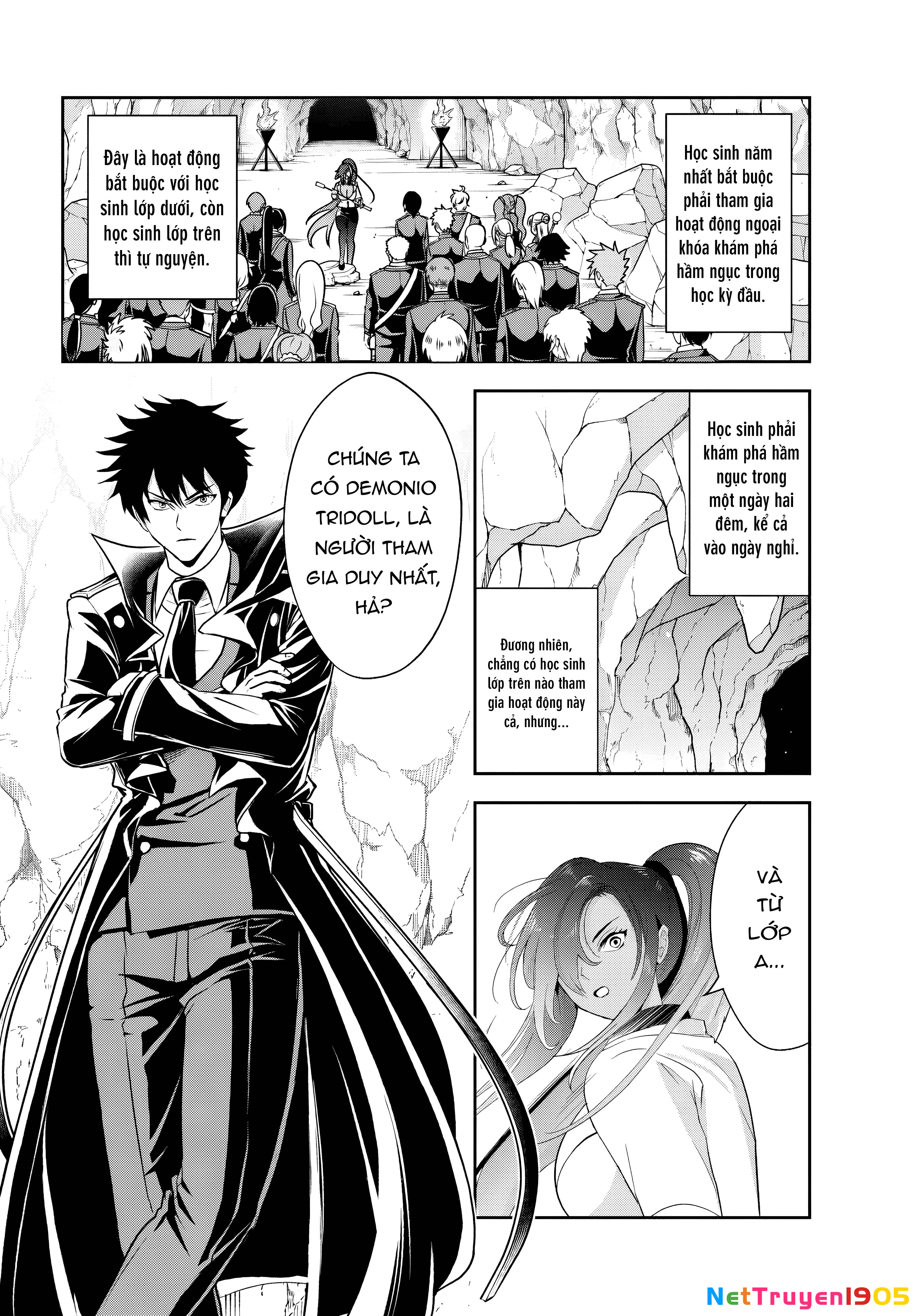 Sono Akuyaku Kizoku, Mama Heroine ga Suki Sugiru ~Shinshi na Doryoku de Saikyou to Nari Fuguu na Oshi Chara Tasukemakuru~ Chapter 14.1 - 4