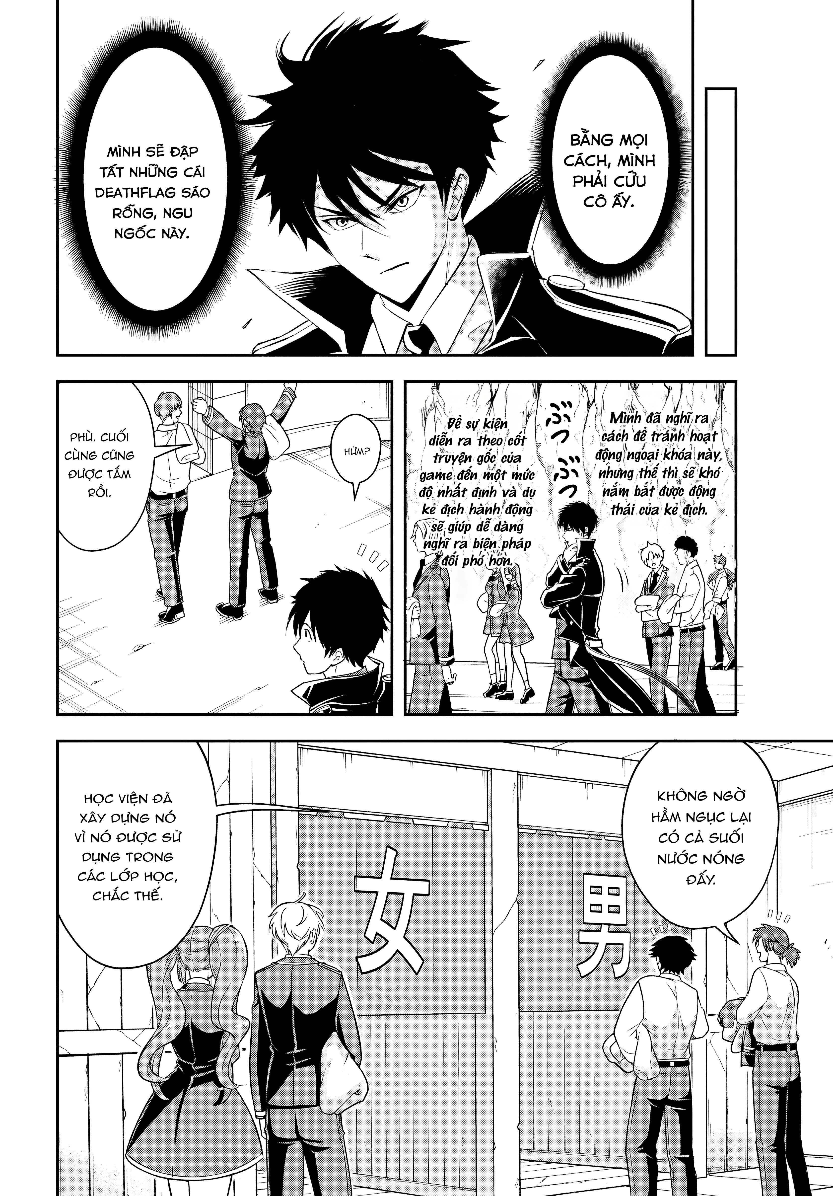 Sono Akuyaku Kizoku, Mama Heroine ga Suki Sugiru ~Shinshi na Doryoku de Saikyou to Nari Fuguu na Oshi Chara Tasukemakuru~ Chapter 14.1 - 11