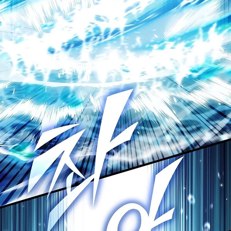 Công Chúa Hắc Viêm LV.99 Chapter 7 - 122