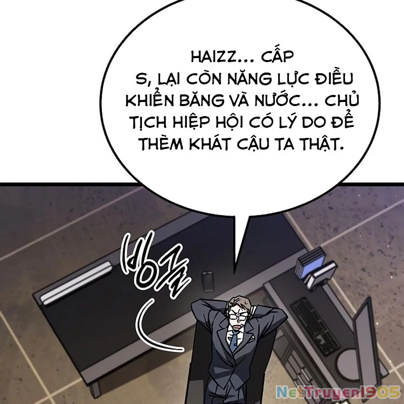 Công Chúa Hắc Viêm LV.99 Chapter 7 - 174