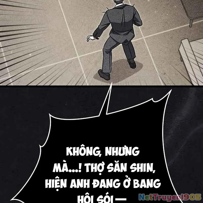 Công Chúa Hắc Viêm LV.99 Chapter 8 - 34