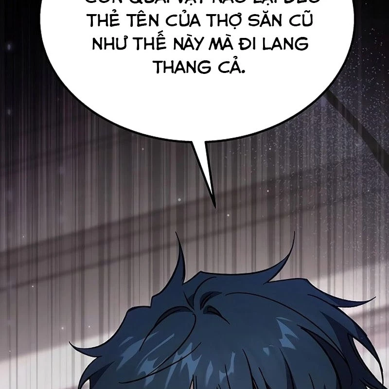 Công Chúa Hắc Viêm LV.99 Chapter 8 - 203