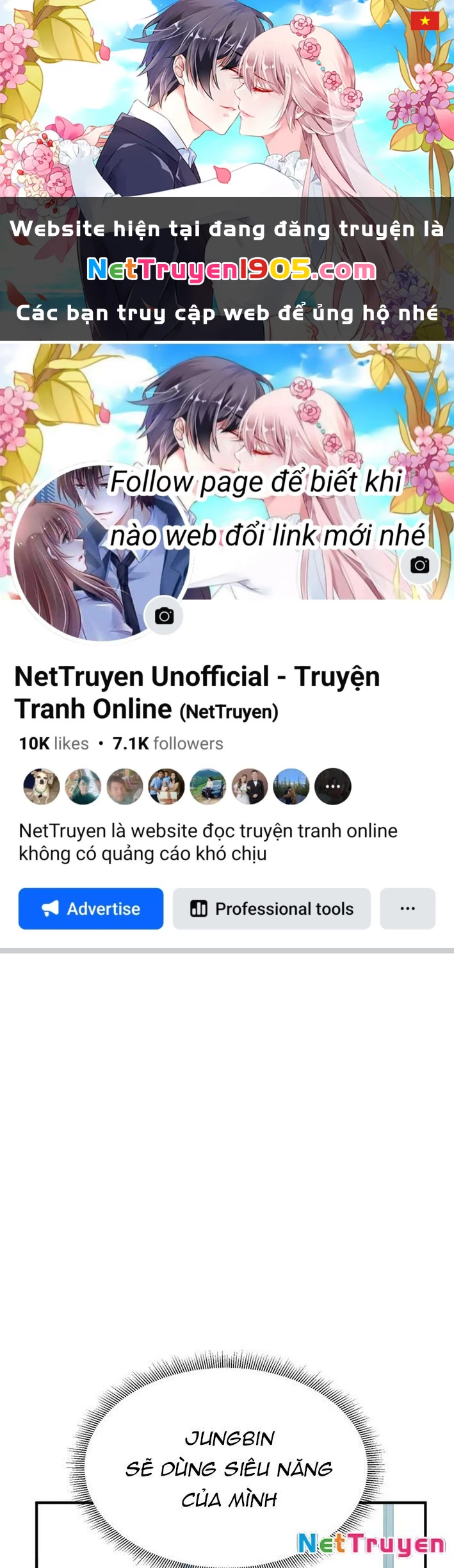 Sức mạnh siêu nhiên! Nhật ký chăm sóc. Chapter 6 - 1