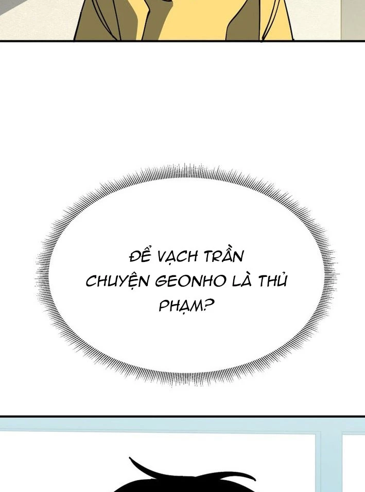 Sức mạnh siêu nhiên! Nhật ký chăm sóc. Chapter 6 - 4