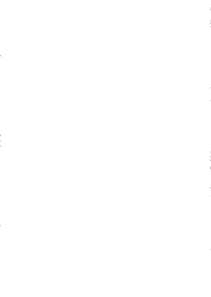 Sức mạnh siêu nhiên! Nhật ký chăm sóc. Chapter 6 - 72