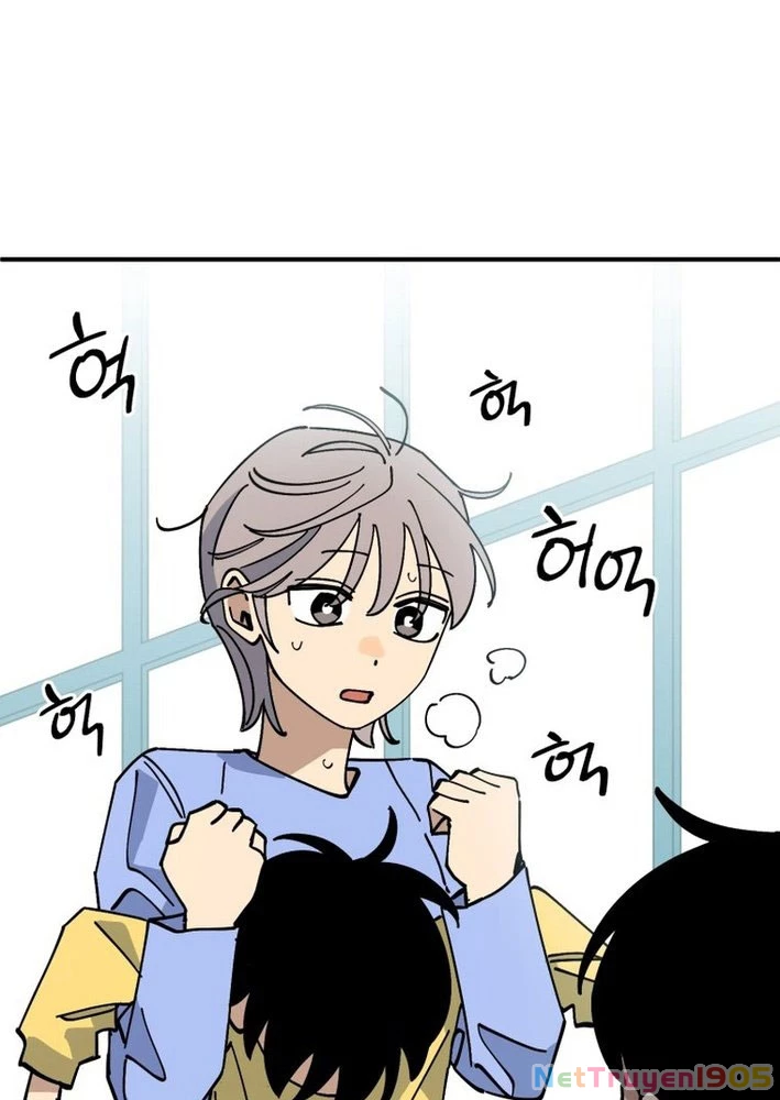 Sức mạnh siêu nhiên! Nhật ký chăm sóc. Chapter 6 - 75