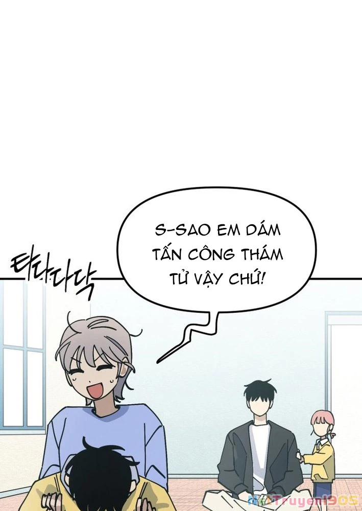 Sức mạnh siêu nhiên! Nhật ký chăm sóc. Chapter 6 - 77