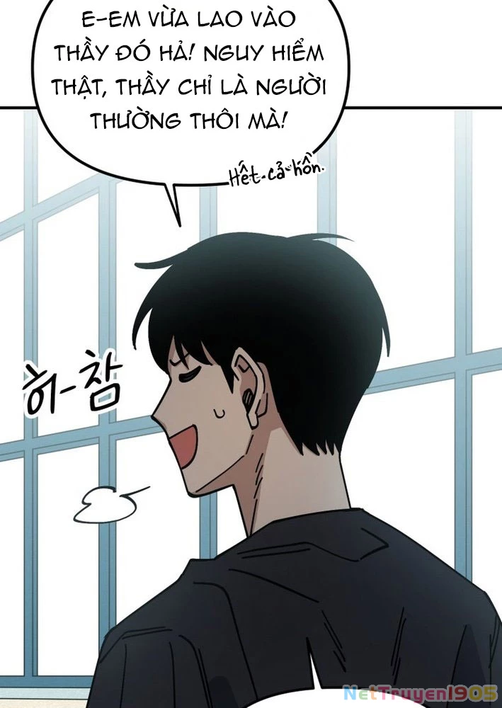 Sức mạnh siêu nhiên! Nhật ký chăm sóc. Chapter 6 - 80