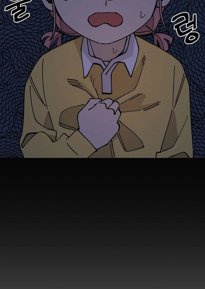 Sức mạnh siêu nhiên! Nhật ký chăm sóc. Chapter 6 - 87