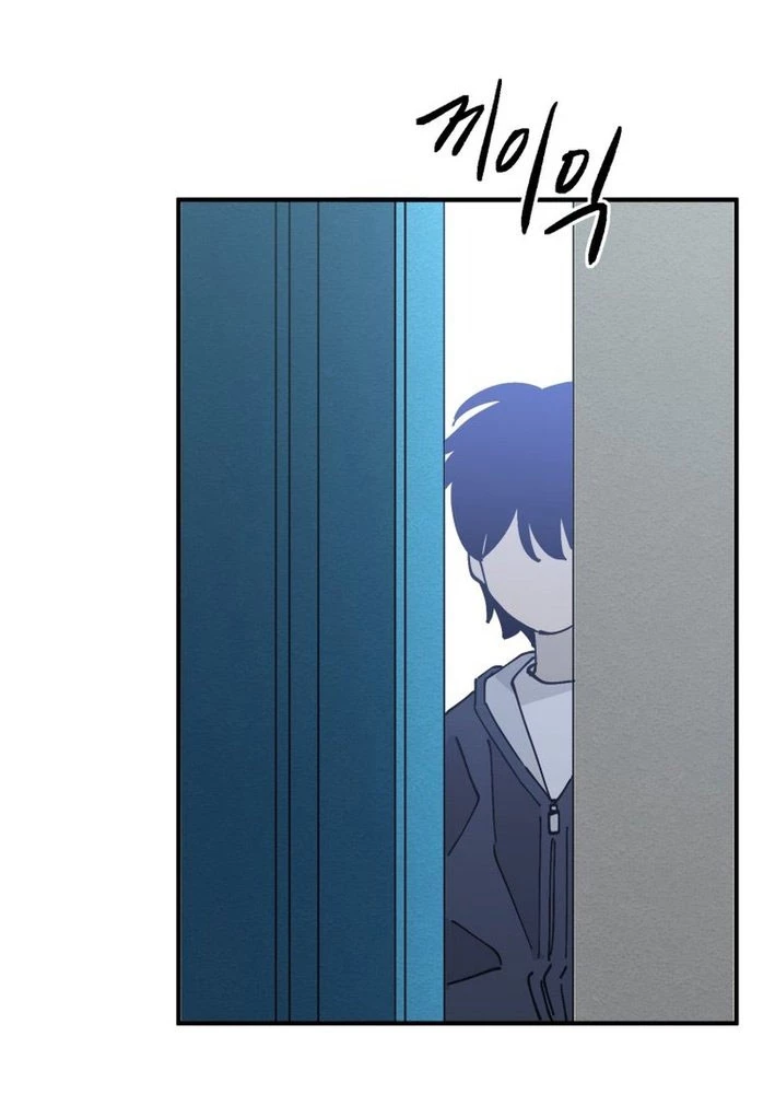 Sức mạnh siêu nhiên! Nhật ký chăm sóc. Chapter 6 - 123