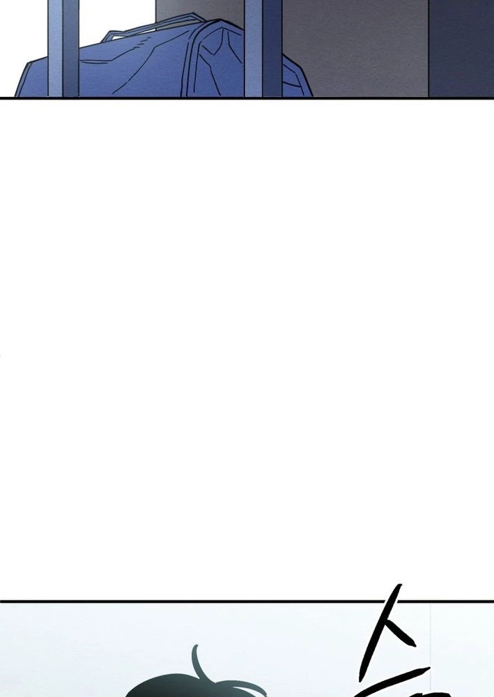 Sức mạnh siêu nhiên! Nhật ký chăm sóc. Chapter 6 - 128