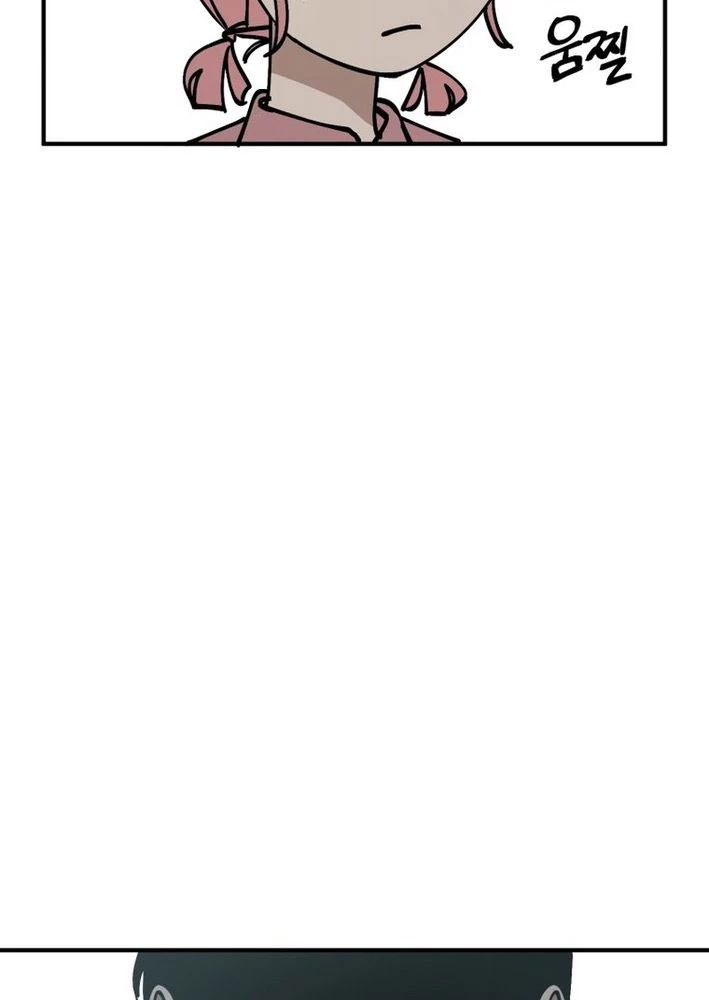 Sức mạnh siêu nhiên! Nhật ký chăm sóc. Chapter 6 - 134