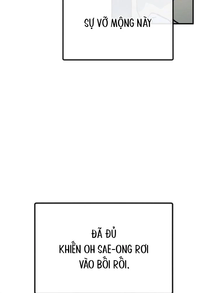 Sức mạnh siêu nhiên! Nhật ký chăm sóc. Chapter 6 - 142