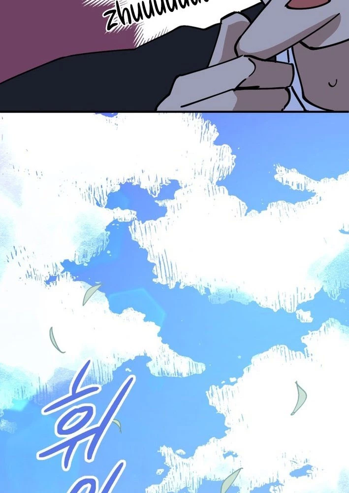 Sức mạnh siêu nhiên! Nhật ký chăm sóc. Chapter 6 - 145