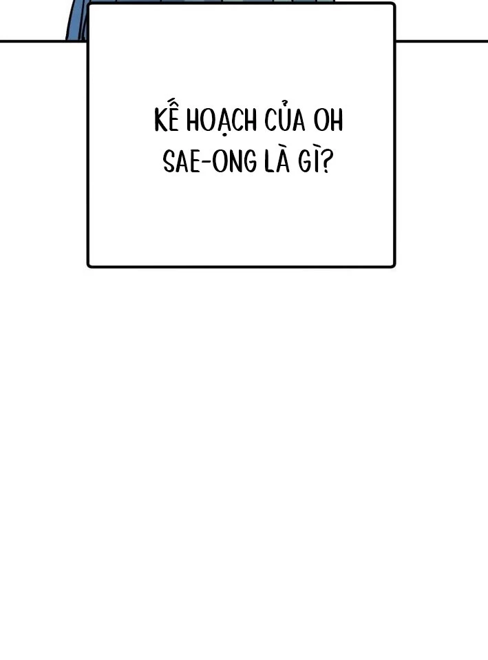 Sức mạnh siêu nhiên! Nhật ký chăm sóc. Chapter 7 - 4