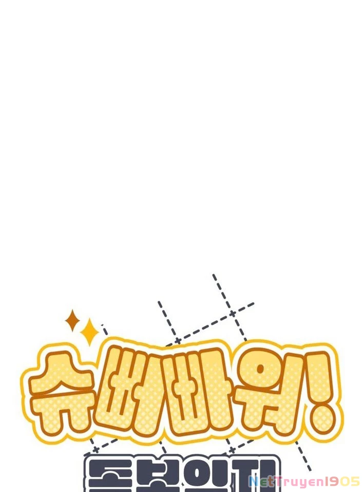 Sức mạnh siêu nhiên! Nhật ký chăm sóc. Chapter 7 - 19