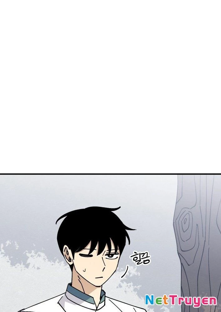 Sức mạnh siêu nhiên! Nhật ký chăm sóc. Chapter 7 - 31