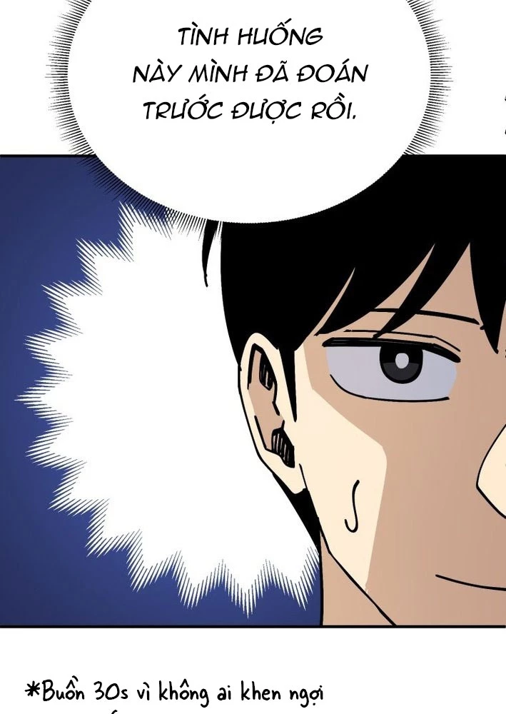 Sức mạnh siêu nhiên! Nhật ký chăm sóc. Chapter 7 - 45