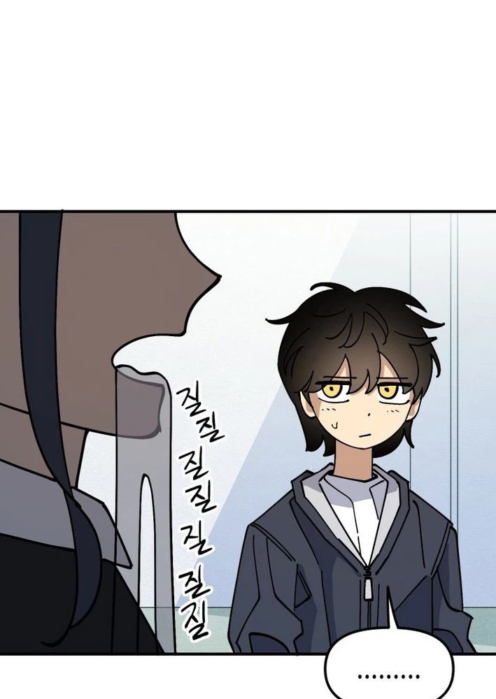 Sức mạnh siêu nhiên! Nhật ký chăm sóc. Chapter 7 - 65