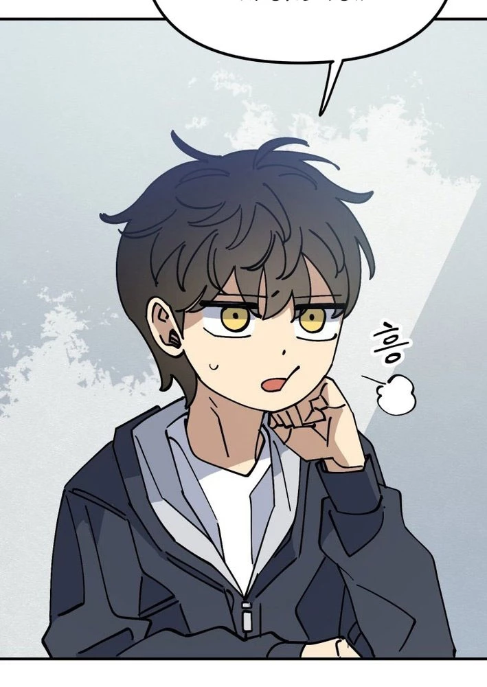 Sức mạnh siêu nhiên! Nhật ký chăm sóc. Chapter 7 - 70