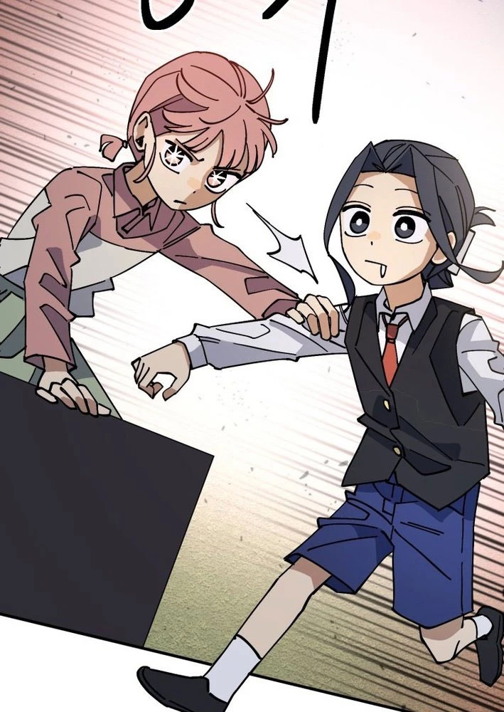 Sức mạnh siêu nhiên! Nhật ký chăm sóc. Chapter 7 - 79