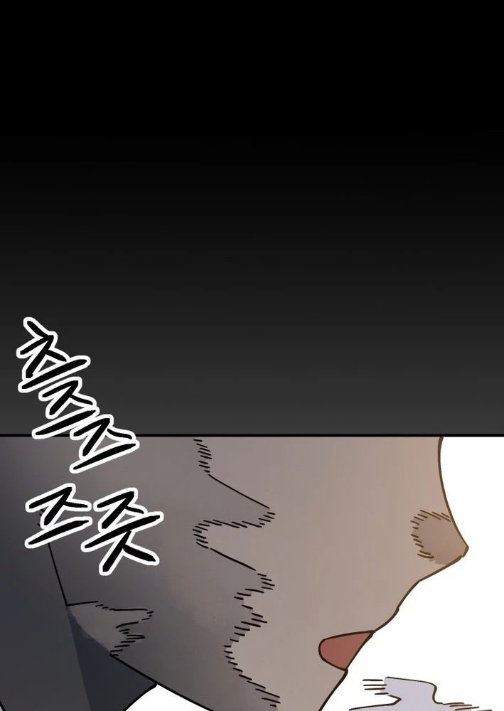 Sức mạnh siêu nhiên! Nhật ký chăm sóc. Chapter 7 - 99