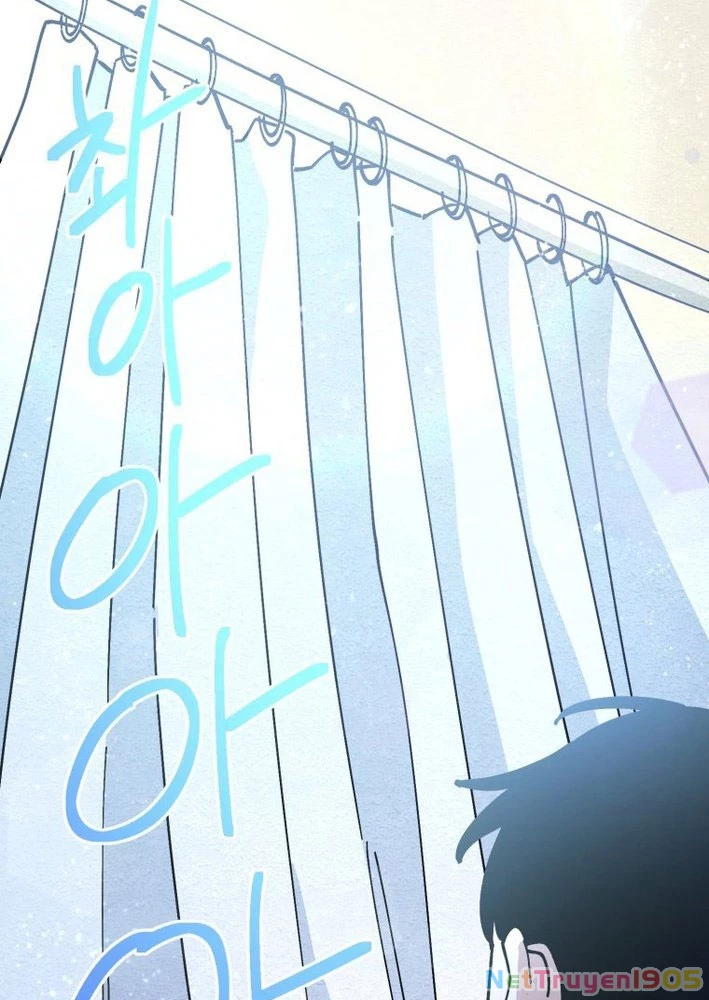 Sức mạnh siêu nhiên! Nhật ký chăm sóc. Chapter 7 - 125