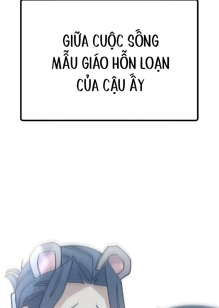 Sức mạnh siêu nhiên! Nhật ký chăm sóc. Chapter 7 - 133