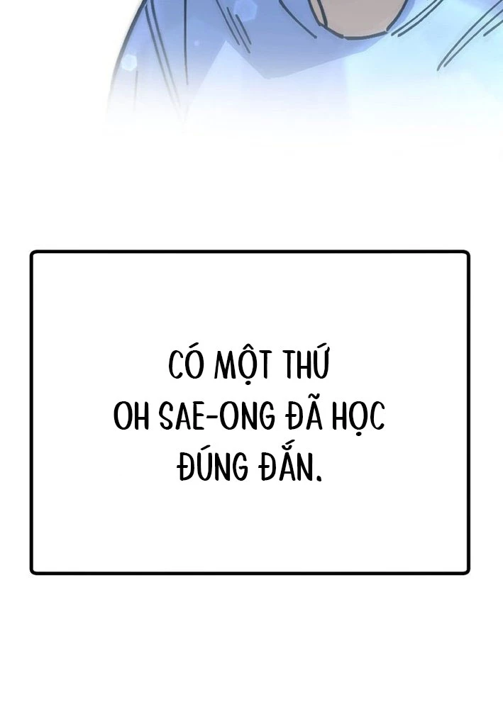 Sức mạnh siêu nhiên! Nhật ký chăm sóc. Chapter 7 - 135