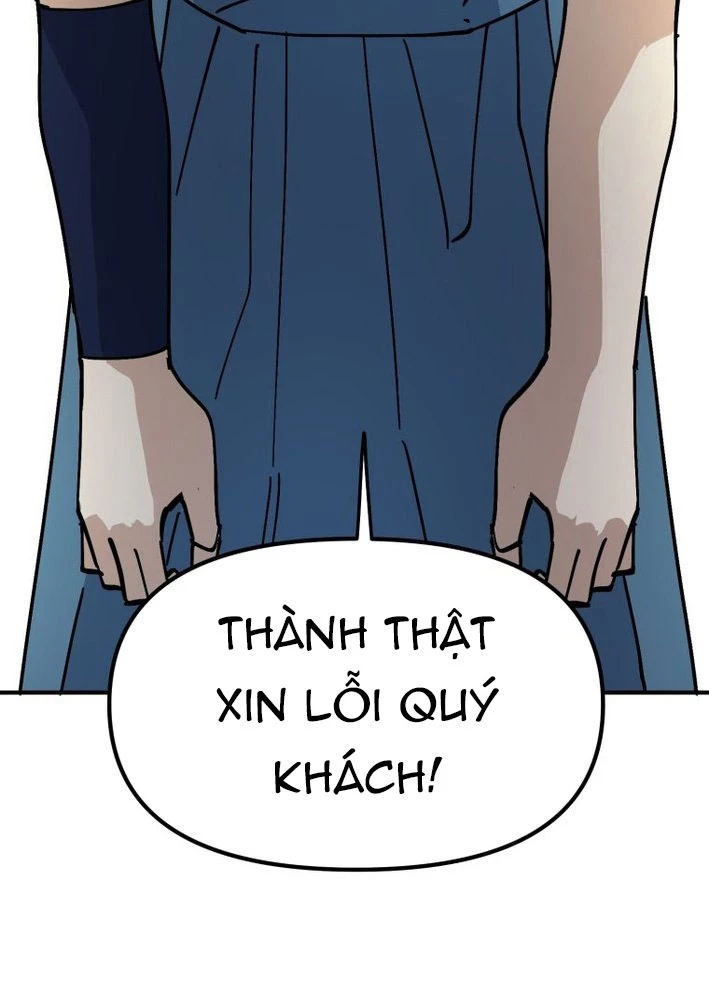 Sức mạnh siêu nhiên! Nhật ký chăm sóc. Chapter 7 - 143