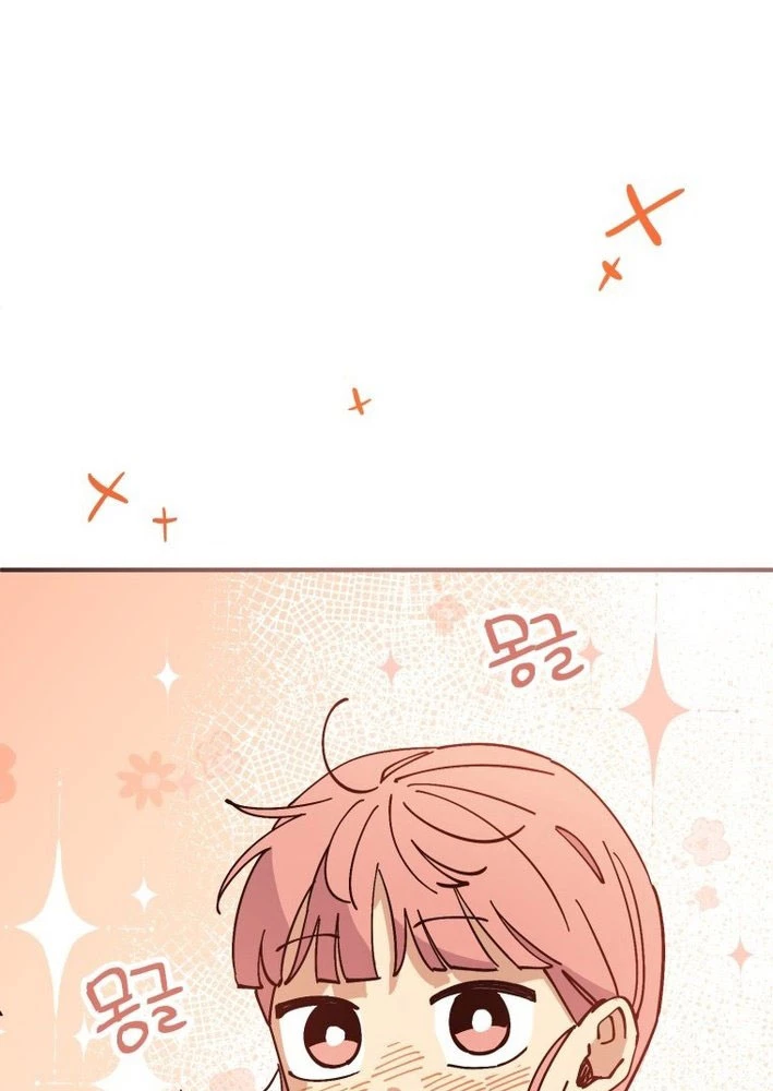 Sức mạnh siêu nhiên! Nhật ký chăm sóc. Chapter 7 - 149