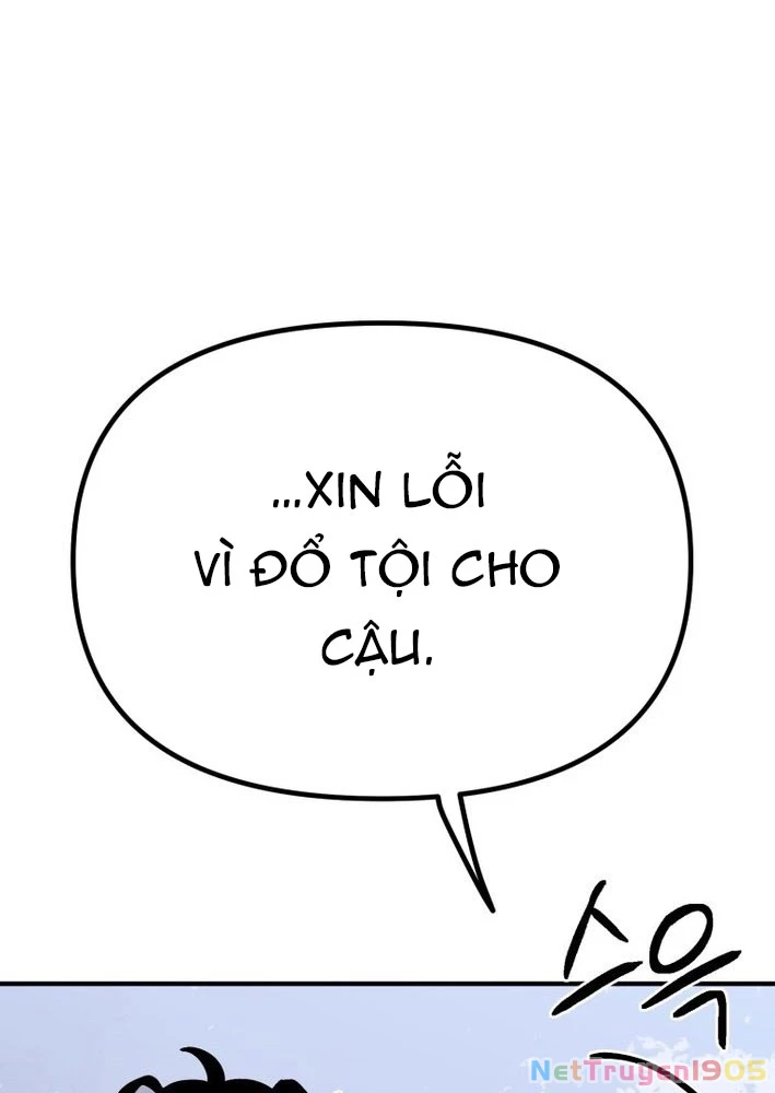 Sức mạnh siêu nhiên! Nhật ký chăm sóc. Chapter 7 - 168