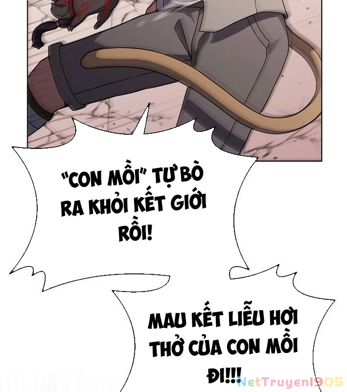 Ta Chi Phối Địa Ngục Chapter 13 - 175