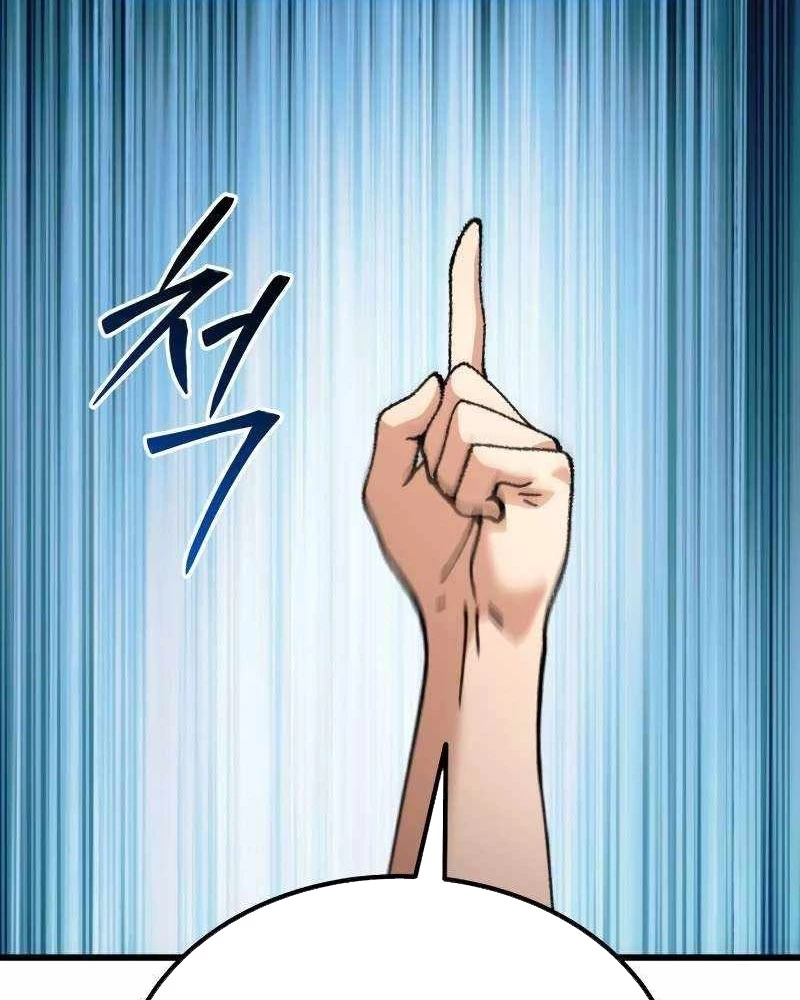 Hồi Quy Nhưng Thế Giới Vẫn Bình Yên Chapter 20 - 73