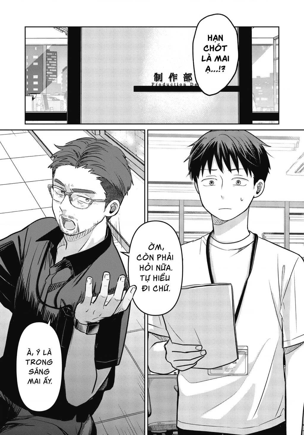 Lá thư tình và nữ diễn viên 13 tuổi Chapter 21 - 2